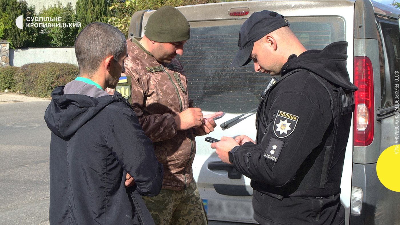 Ukraine’s Mobilisation System Faces a Governance Test