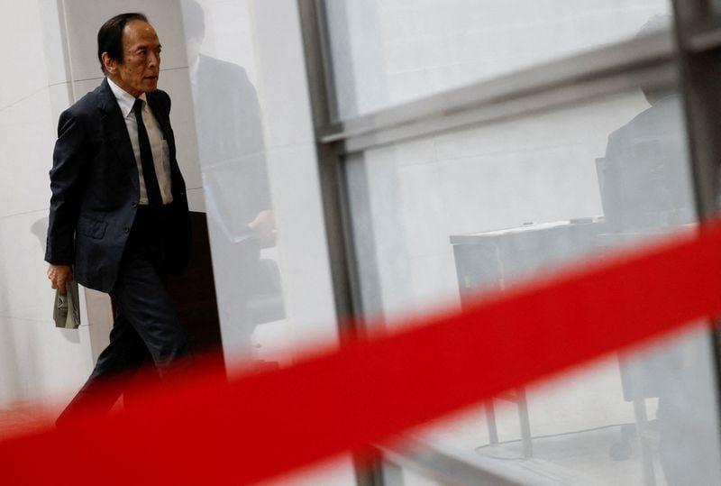Bank of Japan Set to Raise Interest Rates to 31-Year High