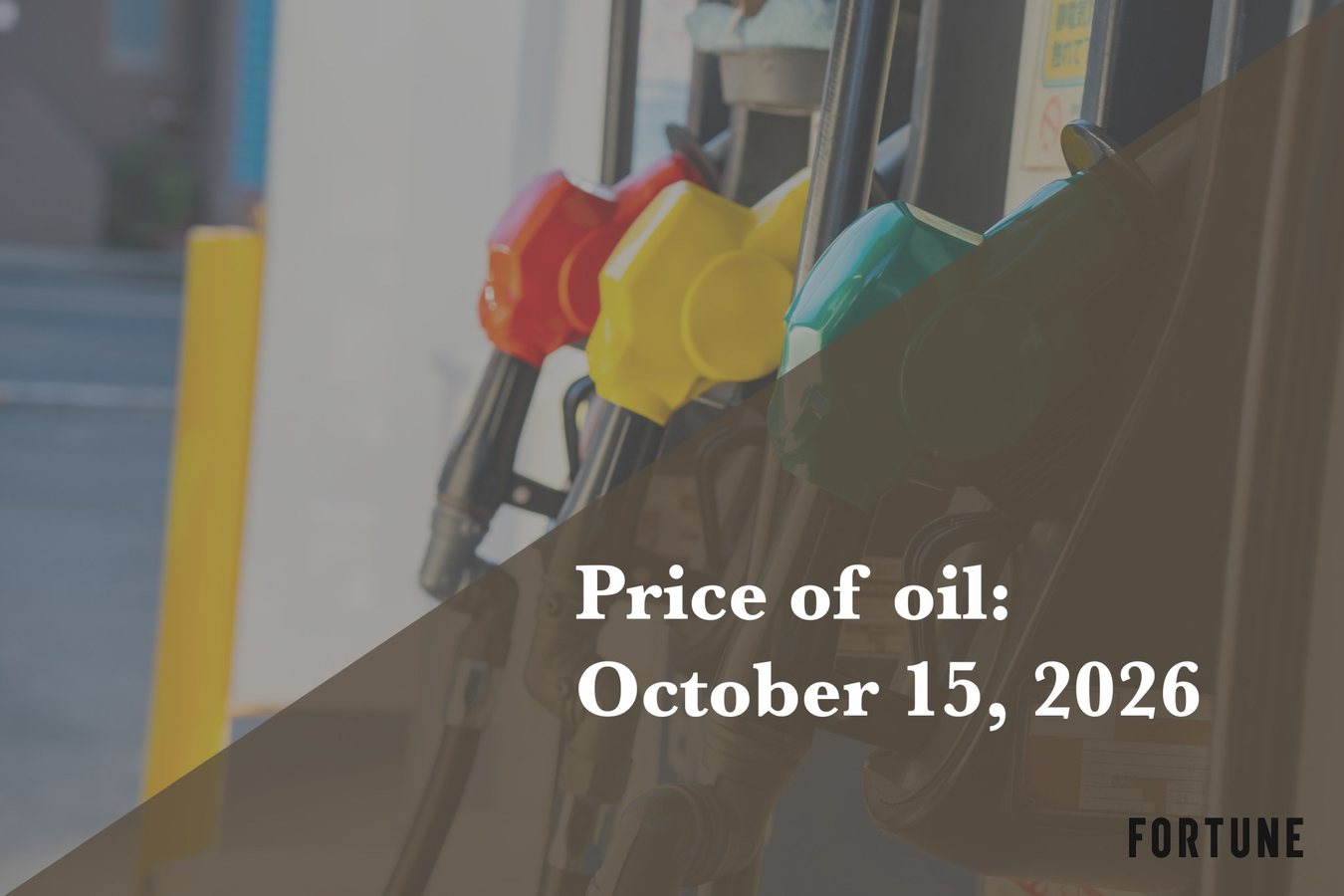 Brent Crude Falls to $106.67 as Oil Remains 70% Higher Than a Year Ago