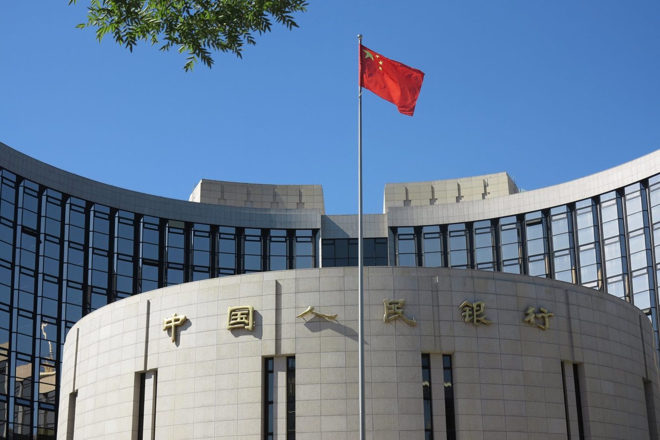 China's Treasury sell-off may mask stealth buying through Canada and Europe