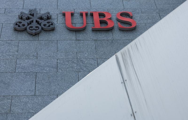 Foreign Banks Express Interest in UBS Merger, Swiss Newspaper Reports