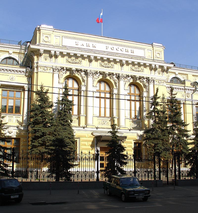 Russia raises 2026 GDP growth forecast to 0.6%