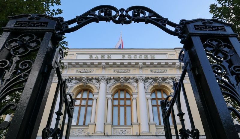 Russian Budget Opens Door to Further Rate Cuts, Central Bank Official Says