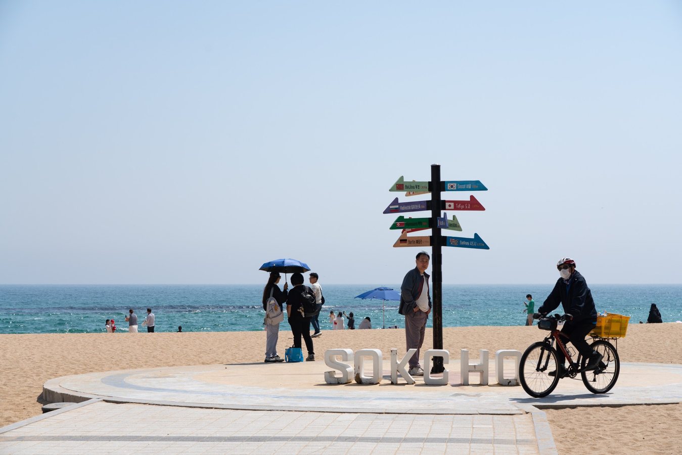 South Korea to Develop Five Regional Airport Tourism Hubs