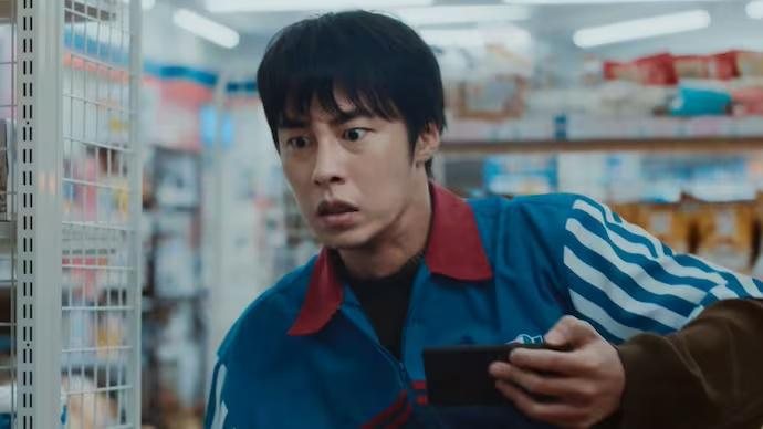 Netflix's Dead-End Job Follows a Temp Worker Who Discovers a Supernatural Department